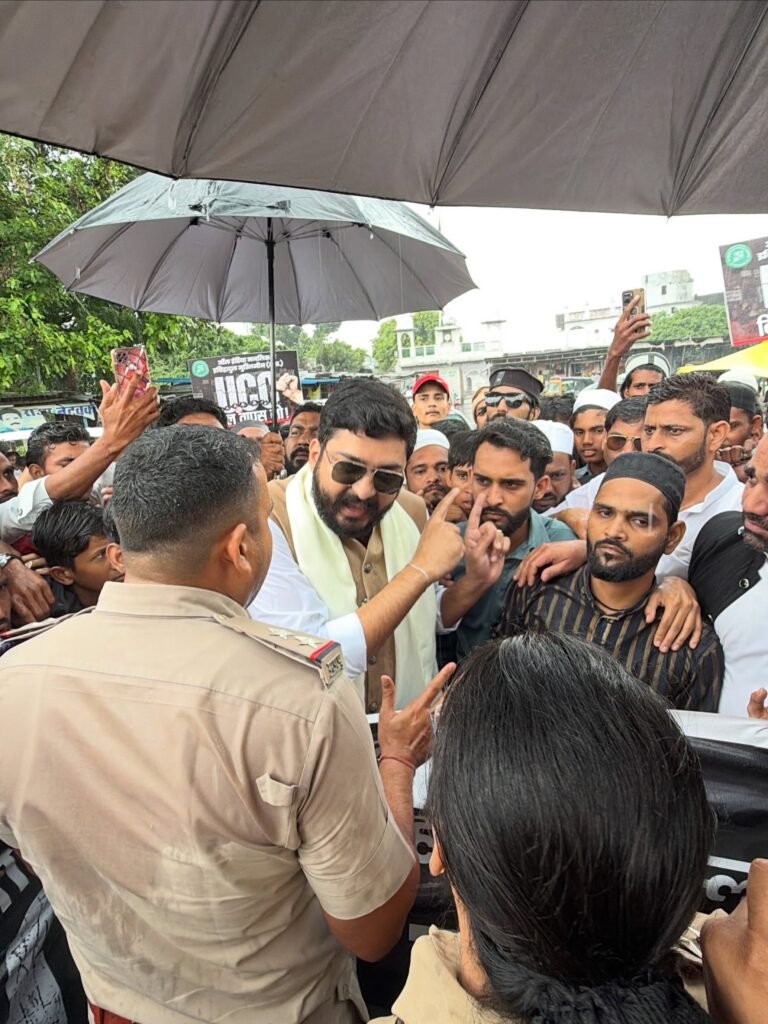 "भोपाल से रायसेन आने में आधा घंटा लगेगा..." – UCC के विरोध में AIMIM प्रदेश अध्यक्ष मोहसिन खान का बड़ा बयान 1000106514