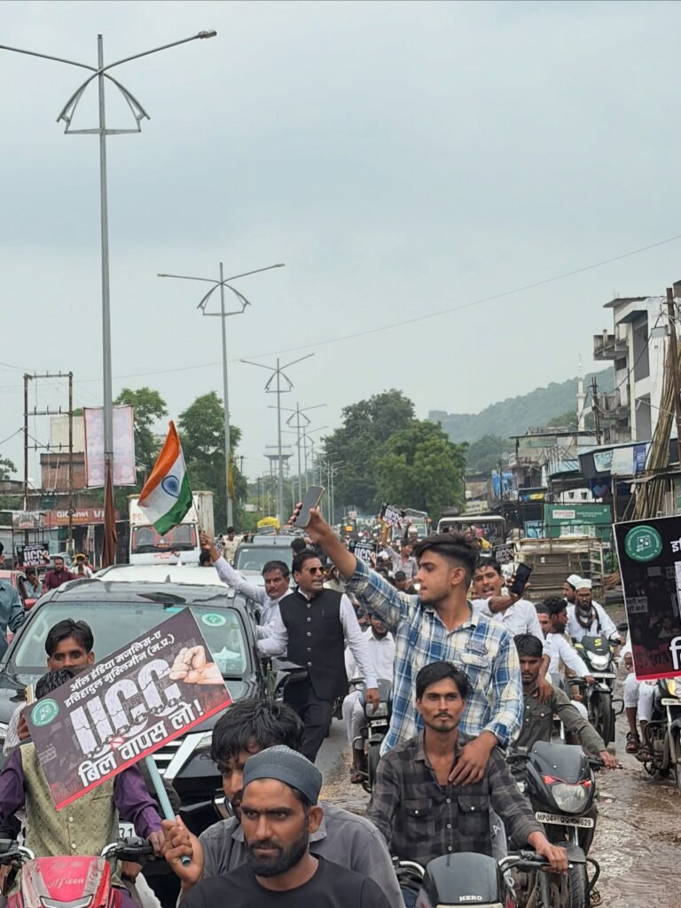 "भोपाल से रायसेन आने में आधा घंटा लगेगा..." – UCC के विरोध में AIMIM प्रदेश अध्यक्ष मोहसिन खान का बड़ा बयान 1000106517