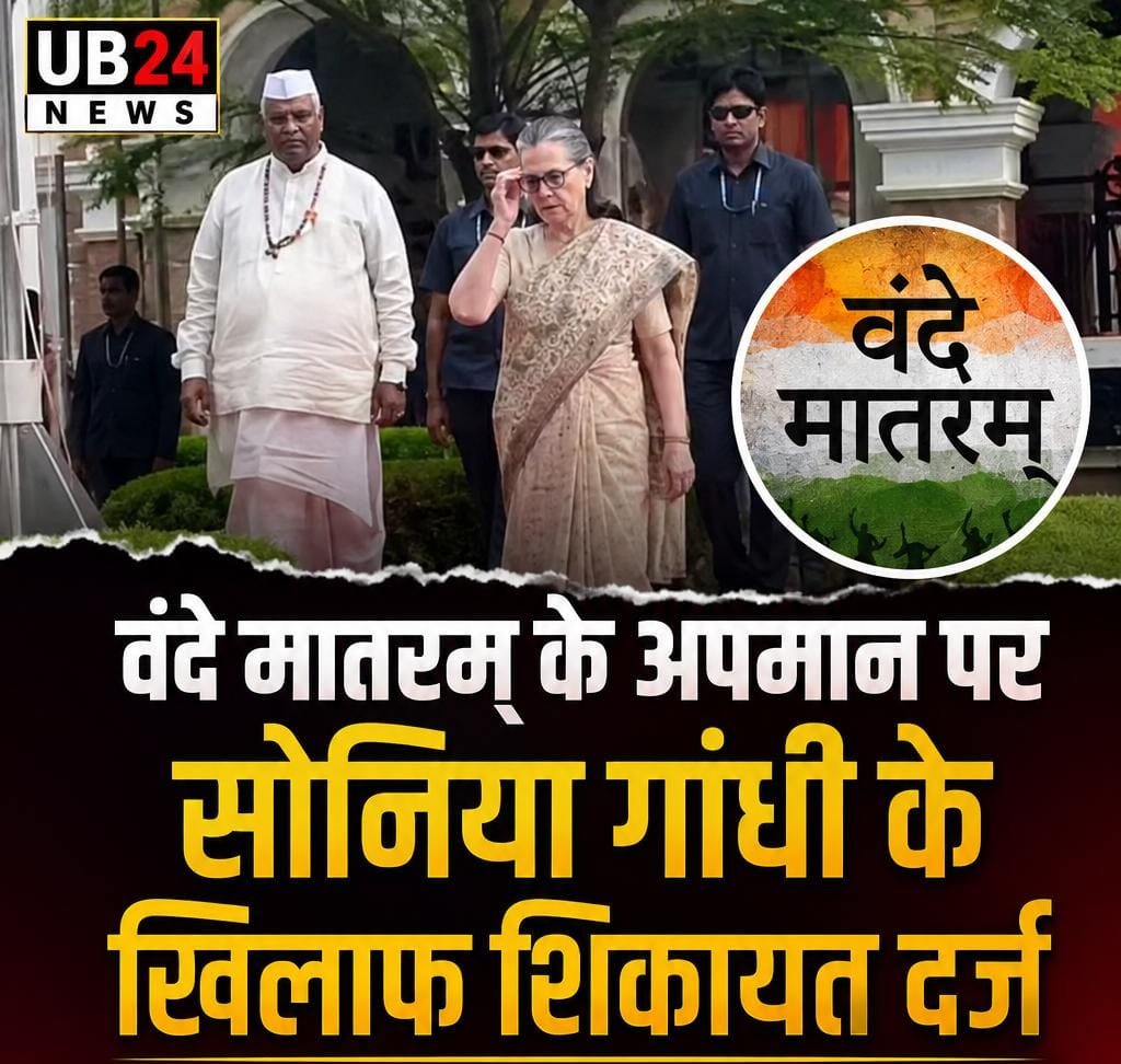 whatsapp image 2026 08 16 at 10.30.19 am