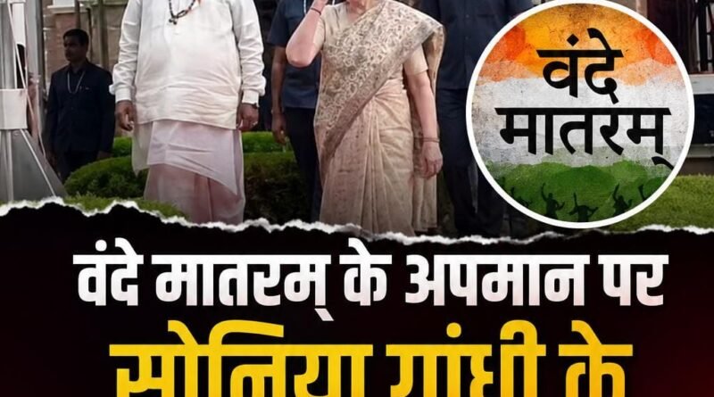 whatsapp image 2026 08 16 at 10.30.19 am