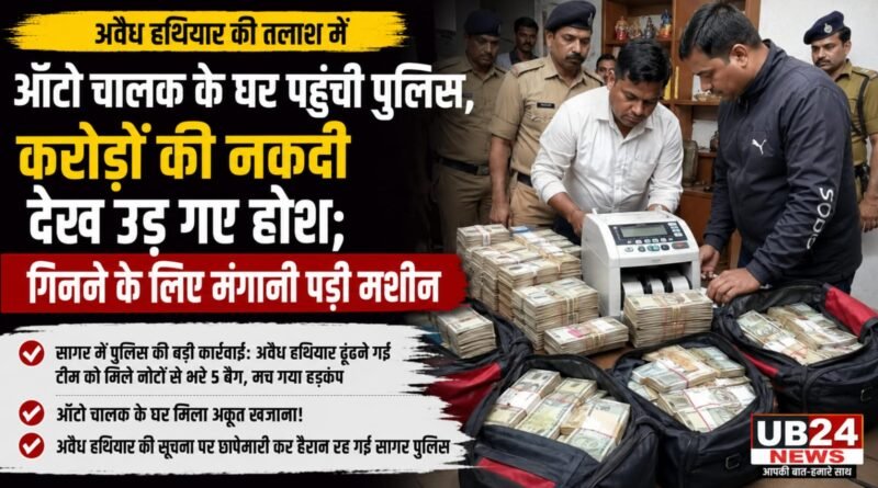 whatsapp image 2026 08 16 at 11.16.41 am