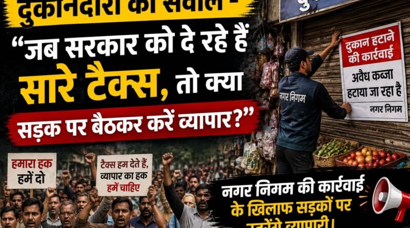 whatsapp image 2026 08 17 at 1.18.00 pm